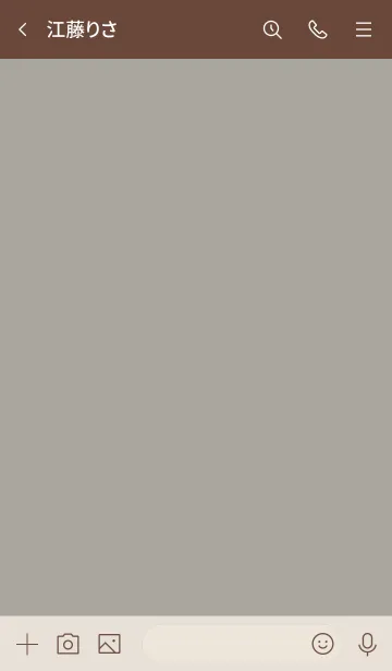 [LINE着せ替え] 手書き54 スモーキーash13 ブラウン2-7の画像3