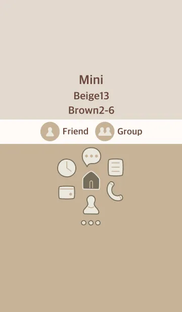 [LINE着せ替え] 手書き5 ベージュ13 ブラウン2-6の画像1