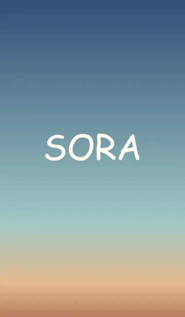 [LINE着せ替え] * SORA-2 *の画像1