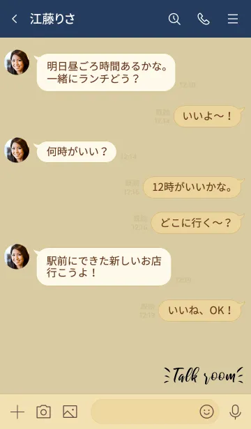 [LINE着せ替え] ベージュとネイビー : タイポグラフィーの画像4