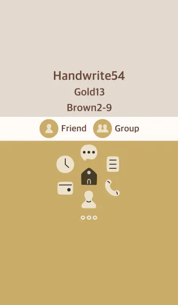 [LINE着せ替え] 手書き54 ゴールド13 ブラウン2-9の画像1