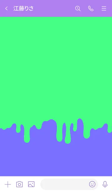 [LINE着せ替え] ベーシック スクイレル 11の画像3