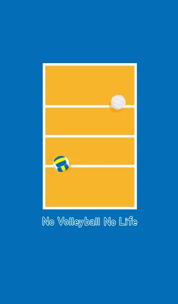 [LINE着せ替え] No volleyball, no life オレンジコートの画像1