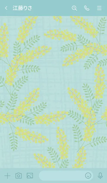 [LINE着せ替え] ミモザと麻 グリーン3の画像3