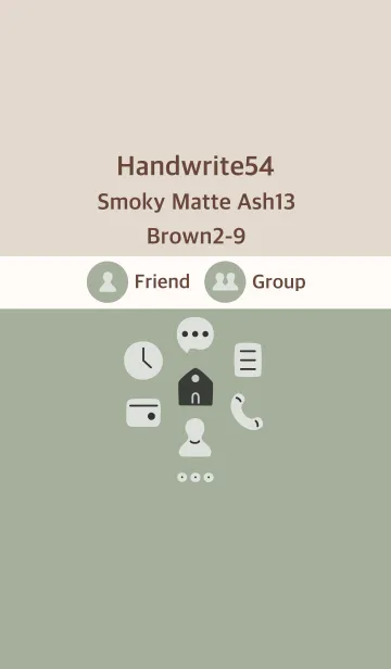 [LINE着せ替え] 手書き54 スモーキーM ash13 ブラウン2-9の画像1