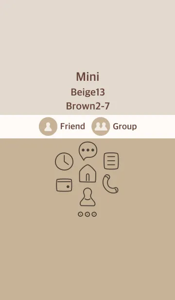 [LINE着せ替え] 手書き5 ベージュ13 ブラウン2-7の画像1