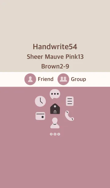 [LINE着せ替え] 手書き54 シアーM ピンク13 ブラウン2-9の画像1