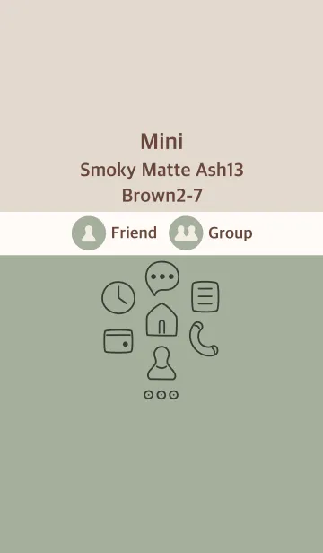 [LINE着せ替え] 手書き5 スモーキーM-Ash13 ブラウン2-7の画像1