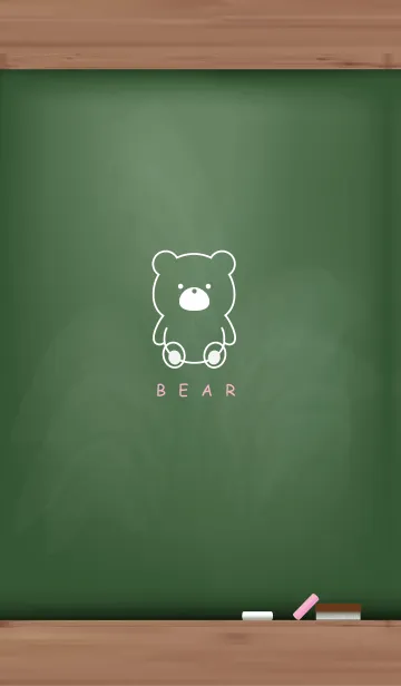 [LINE着せ替え] Black Board BEAR 18.の画像1