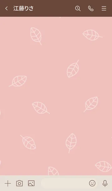 [LINE着せ替え] 白い葉っぱ ピンク5の画像3
