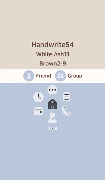 [LINE着せ替え] 手書き54 ホワイトアッシュ13 ブラウン2-9の画像1