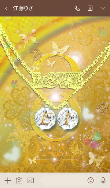 [LINE着せ替え] *E&I* イニシャル運気アップ！！無限ゴールドの画像3