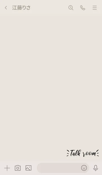 [LINE着せ替え] ベージュとピンク : タイポグラフィーの画像3