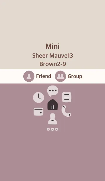 [LINE着せ替え] 手書き5 シアーモーヴ13 ブラウン2-9の画像1