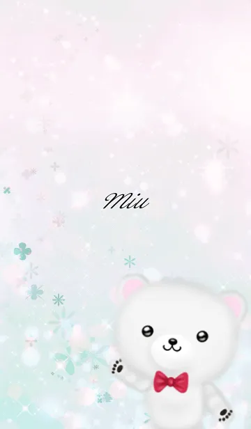 [LINE着せ替え] みう専用ほんわかシロクマの画像1