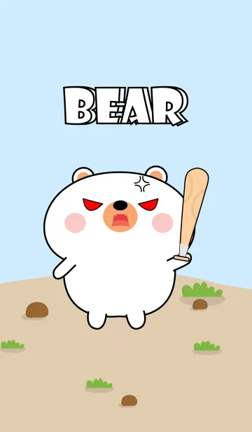 [LINE着せ替え] Emotions Cute White Bear Theme (JP)の画像1