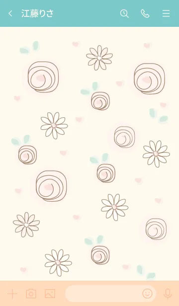 [LINE着せ替え] My chat my butterfly 24の画像3