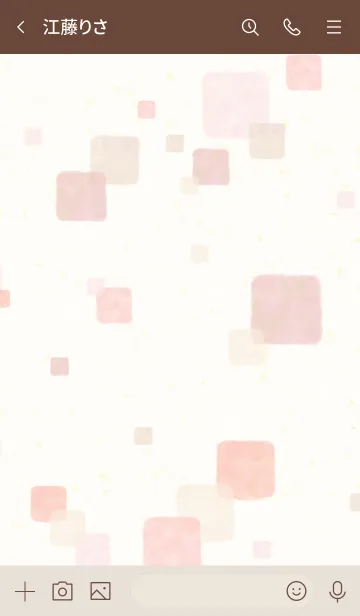 [LINE着せ替え] 水彩 四角 ピンク23の画像3