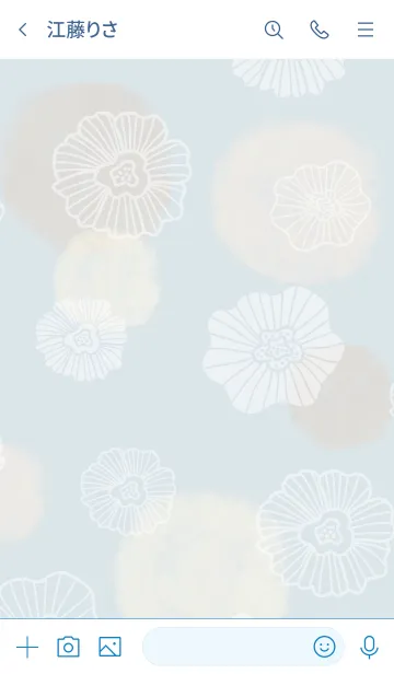 [LINE着せ替え] 花と水彩丸 ベージュ7の画像3