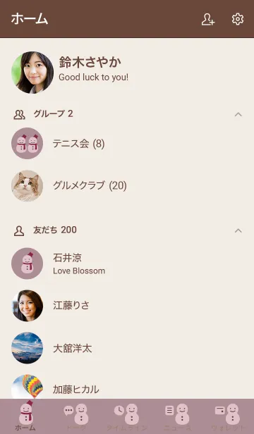 [LINE着せ替え] 雪だるまA1 シアーモーヴ13 ブラウン2-cの画像2