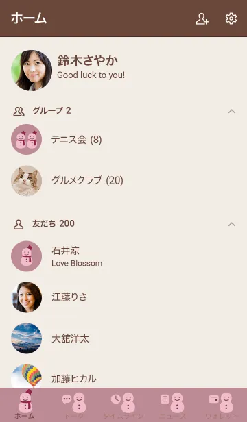 [LINE着せ替え] 雪だるまA1 シアーM ピンク13 ブラウン2-cの画像2