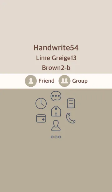 [LINE着せ替え] 手書き54 ライムグレージュ13 ブラウン2-bの画像1