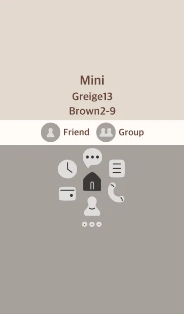 [LINE着せ替え] 手書き5 グレージュ13 ブラウン2-9の画像1