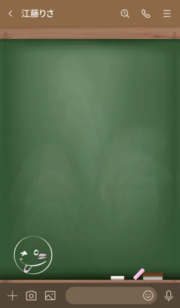 [LINE着せ替え] Simple blackboard smile 4.の画像3