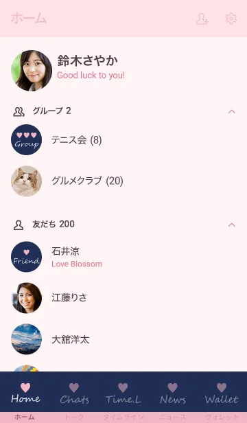 [LINE着せ替え] Small Heart *Navy+Pink 11*の画像2