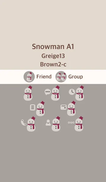 [LINE着せ替え] 雪だるまA1 グレージュ13 ブラウン2-cの画像1