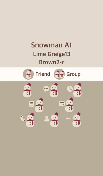 [LINE着せ替え] 雪だるまA1 ライムG13 ブラウン2-cの画像1