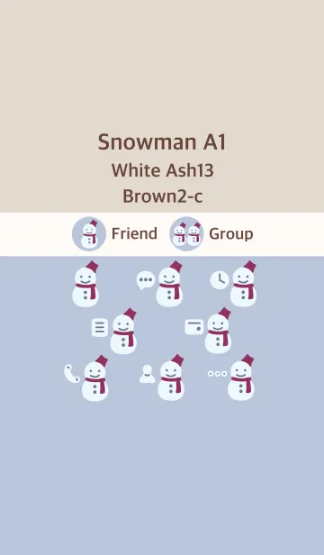 [LINE着せ替え] 雪だるまA1 ホワイトAsh13 ブラウン2-cの画像1