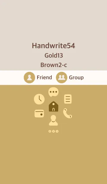 [LINE着せ替え] 手書き54 ゴールド13 ブラウン2-cの画像1