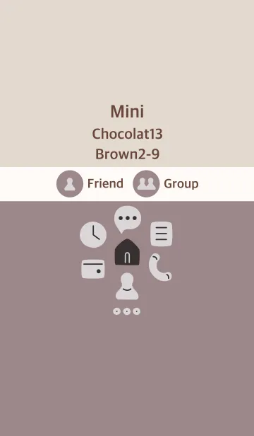 [LINE着せ替え] 手書き5 ショコラ13 ブラウン2-9の画像1