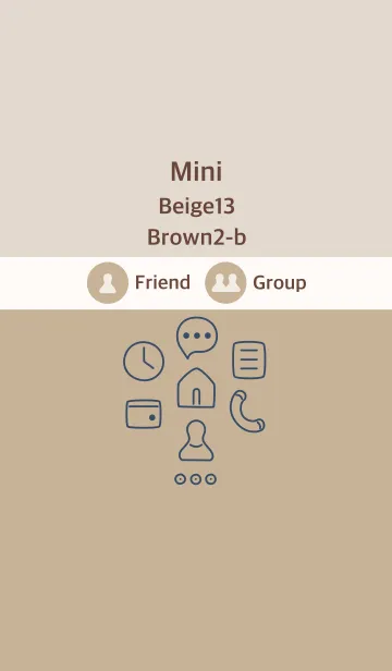 [LINE着せ替え] 手書き5 ベージュ13 ブラウン2-bの画像1