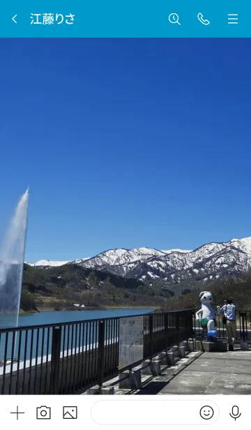 [LINE着せ替え] 山形の噴水の画像3