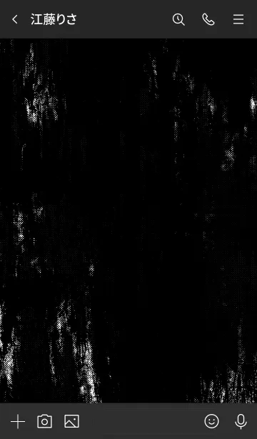 [LINE着せ替え] ザ スケーター 2の画像3