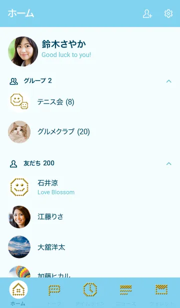 [LINE着せ替え] ゴールドドットの着せ替え（Vol.7）の画像2