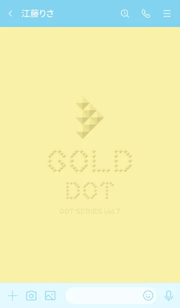 [LINE着せ替え] ゴールドドットの着せ替え（Vol.7）の画像3