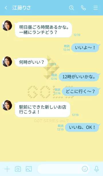 [LINE着せ替え] ゴールドドットの着せ替え（Vol.7）の画像4