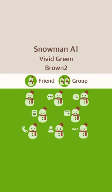 [LINE着せ替え] 雪だるまA1 ビビッドグリーン ブラウン2の画像1