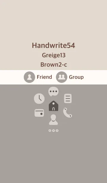 [LINE着せ替え] 手書き54 グレージュ13 ブラウン2-cの画像1