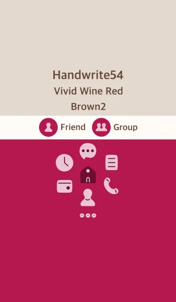 [LINE着せ替え] 手書き54 Vワインレッド ブラウン2の画像1
