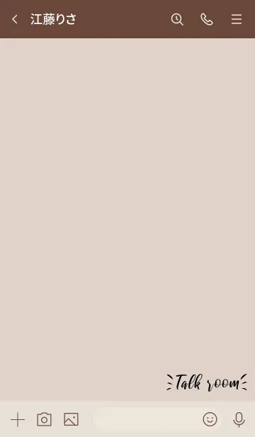 [LINE着せ替え] ボルドー : タイポグラフィーの画像3