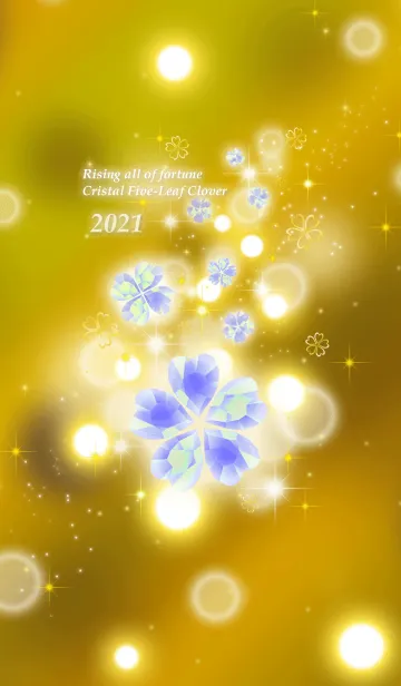 [LINE着せ替え] 2021全運気UP！ラッキーカラー&クローバーの画像1