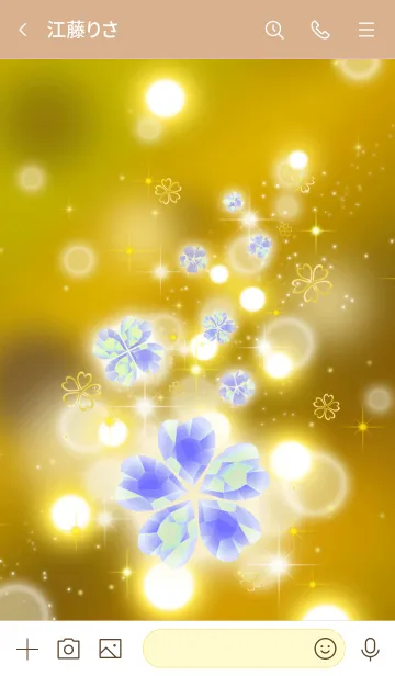 [LINE着せ替え] 2021全運気UP！ラッキーカラー&クローバーの画像3