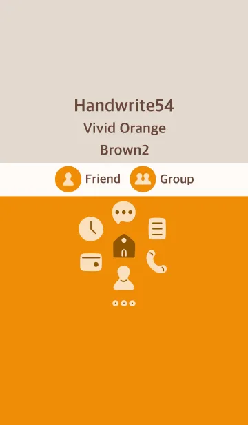 [LINE着せ替え] 手書き54 ビビッドオレンジ ブラウン2の画像1