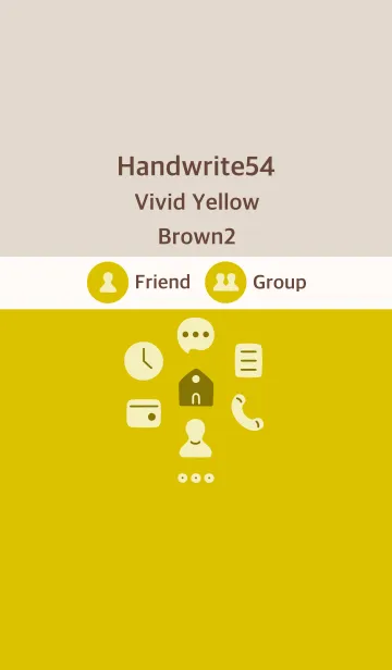 [LINE着せ替え] 手書き54 ビビッドイエロー ブラウン2の画像1