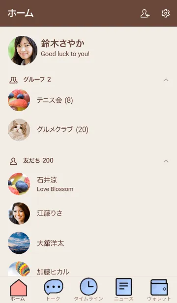 [LINE着せ替え] 油絵風のきせかえ41の画像2