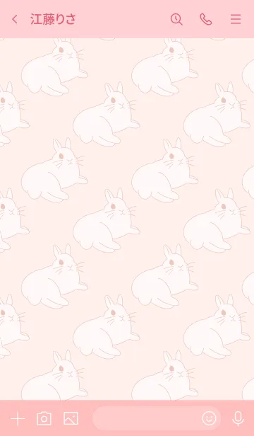 [LINE着せ替え] Cute Bunnyの画像3